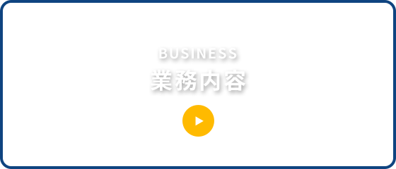 bnrhalf_business_ttl